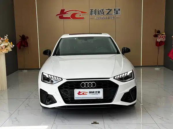 Audi A4L 2022