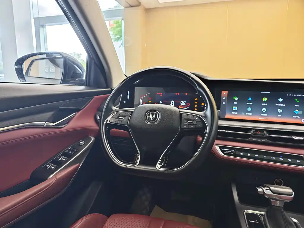 Changan CS75 PLUS 2020 — фото 14