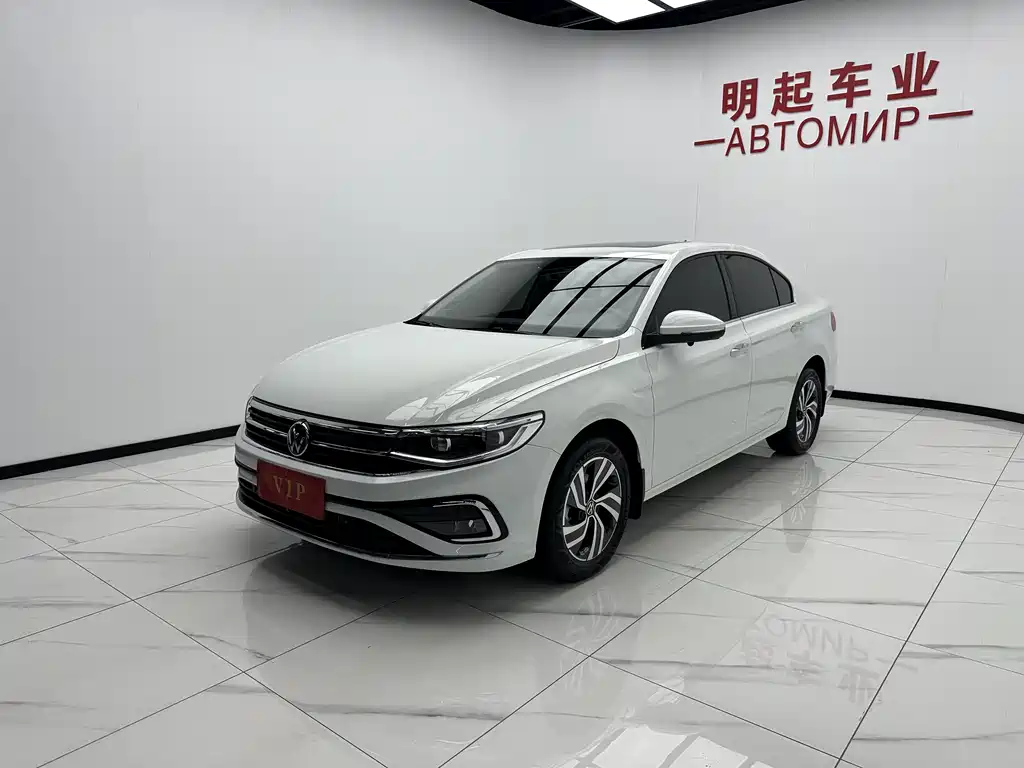 Volkswagen Bora 2023