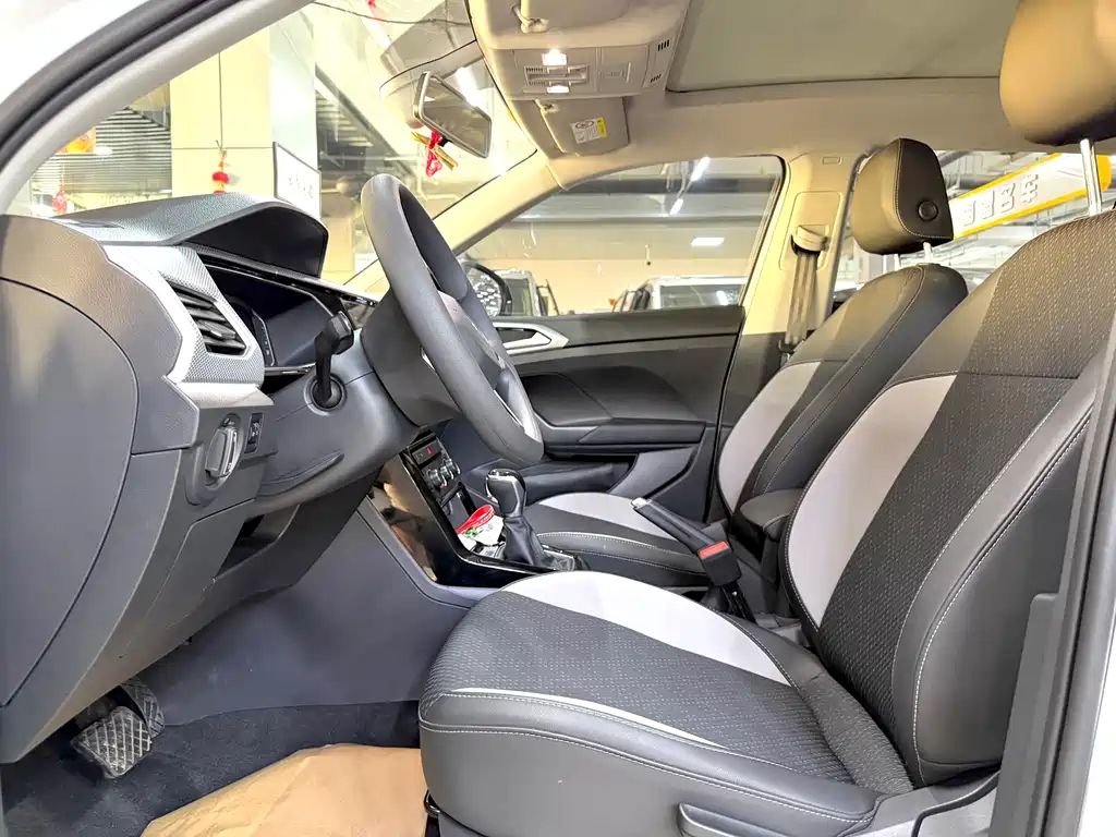 Volkswagen Tacqua 2023