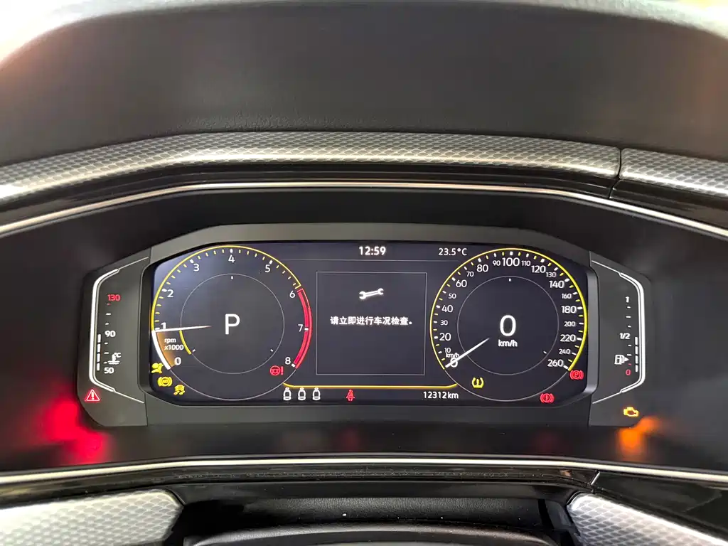 Volkswagen Tacqua 2023