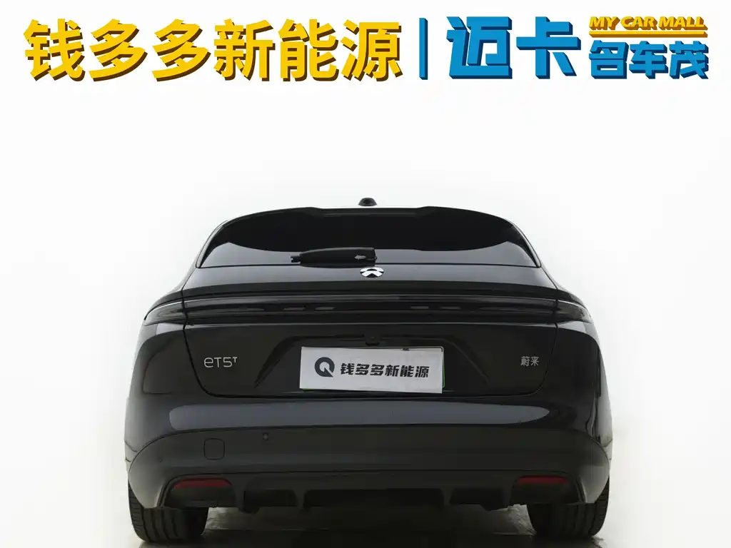 NIO ET5T 2024