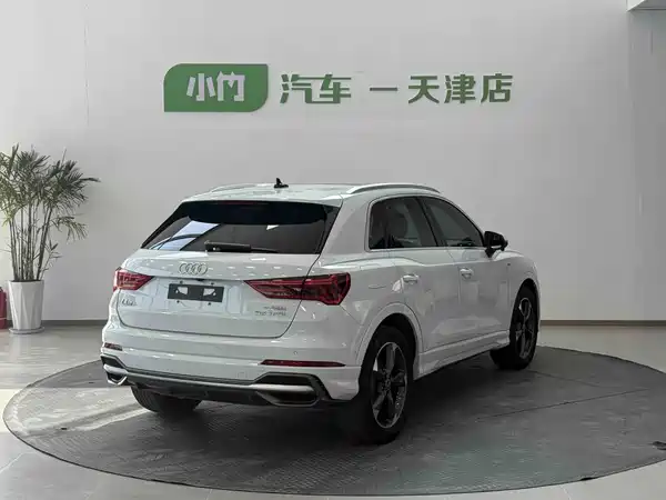 Audi Q3 2022