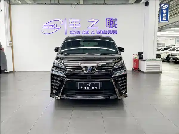 Toyota Vellfire 2022