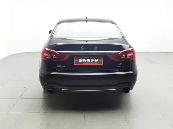 Hongqi H7 2020