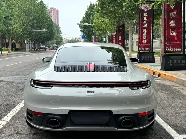 Porsche 911 2020