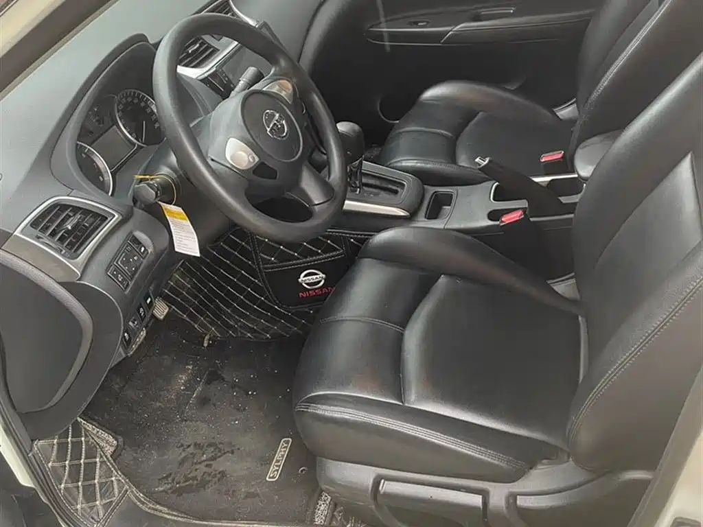 Nissan Sylphy 2021