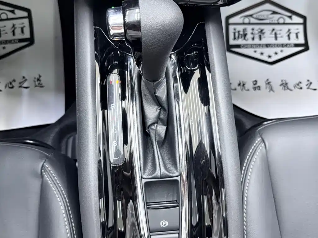 Honda Vezel 2022 — фото 17