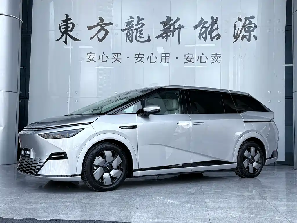 XPeng X9 2024