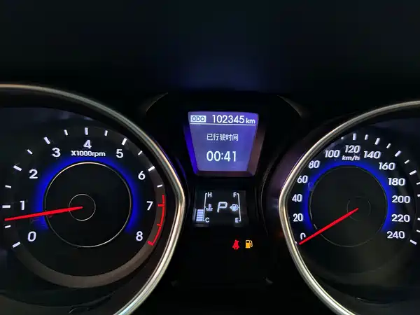 Hyundai Elantra Langdong 2013