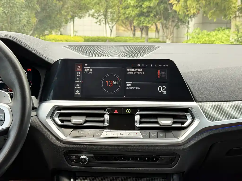 BMW 3 Series 2022 — фото 12