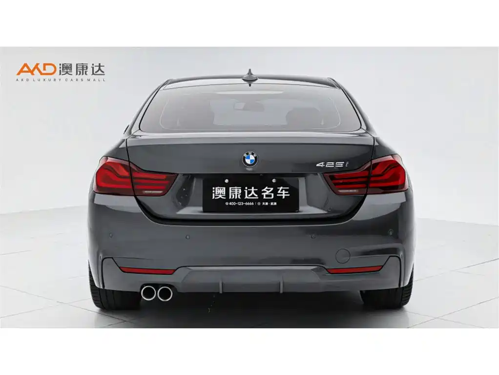 BMW 4 Series 2021