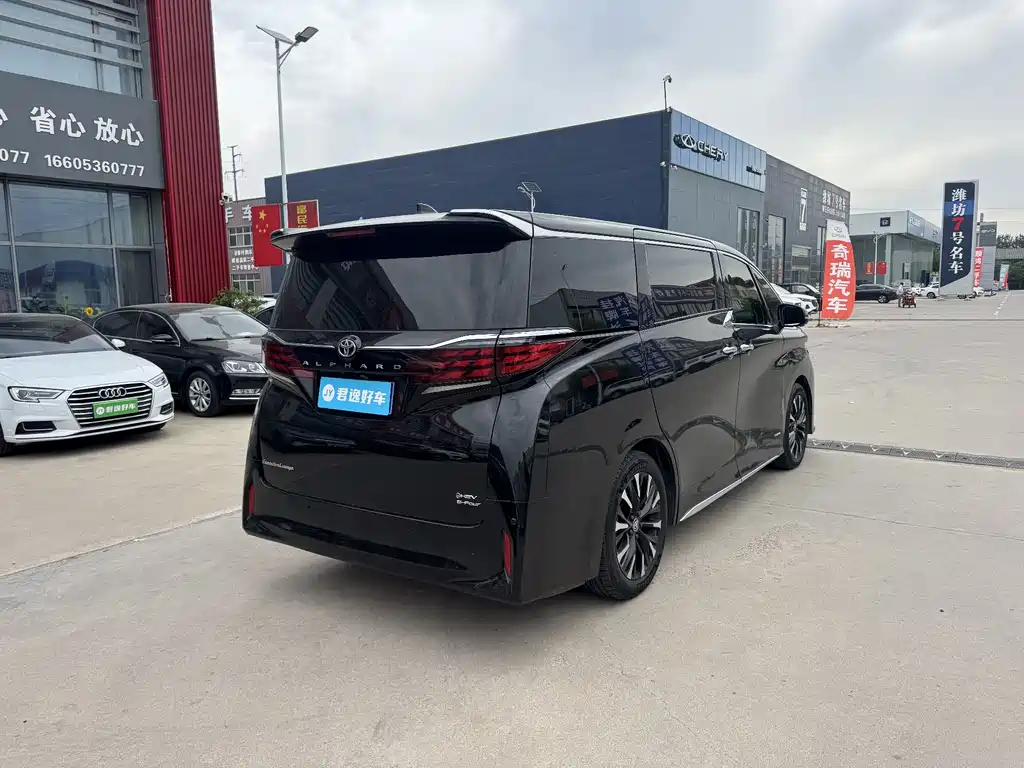 Toyota Alphard 2024