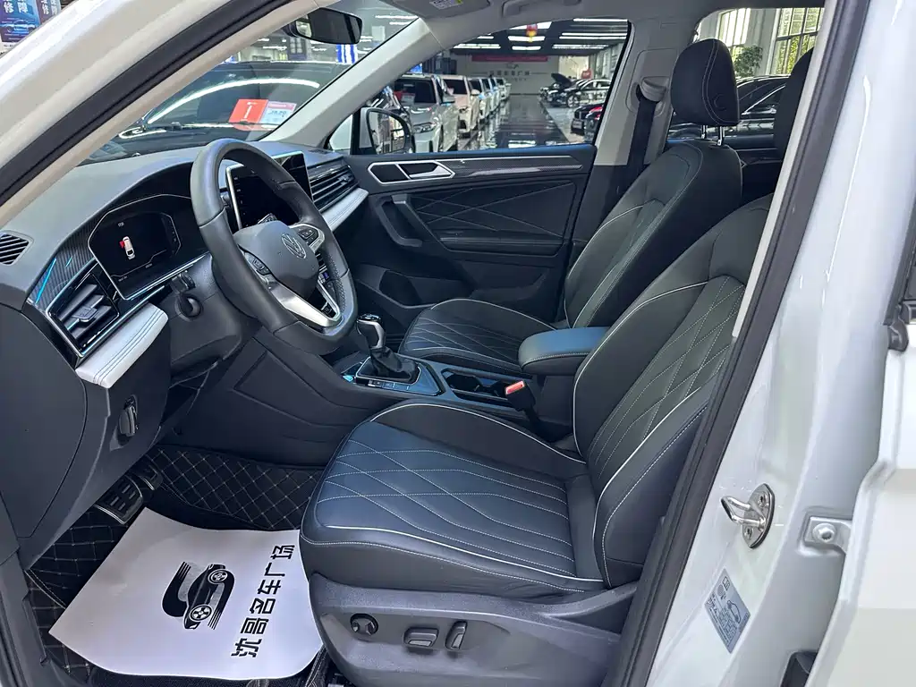 Volkswagen Tiguan L 2025