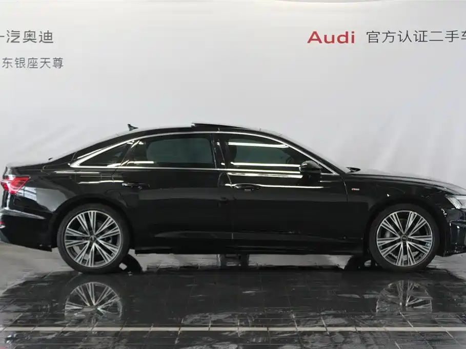 Audi A6L 2022