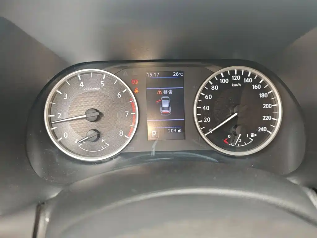 Nissan Sylphy 2021