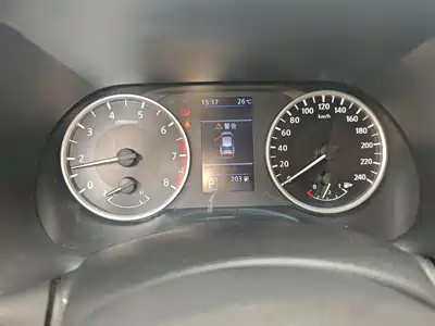 Nissan Sylphy 2021