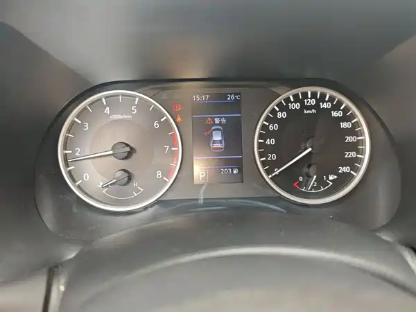 Nissan Sylphy 2021