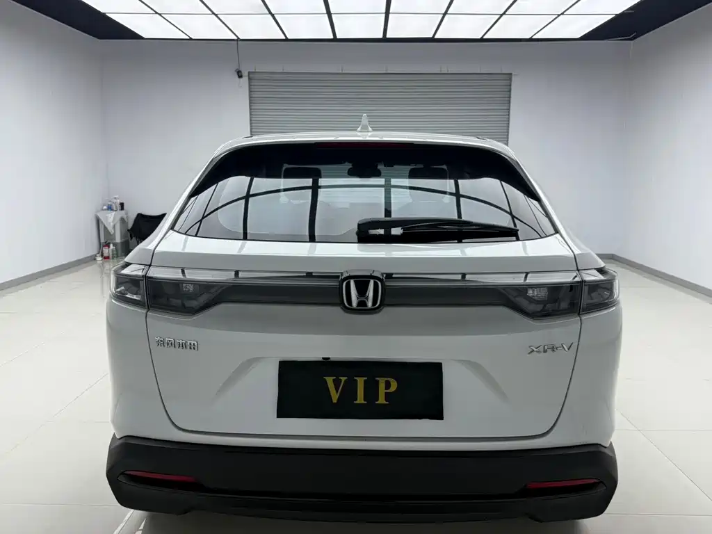 Honda XR-V 2023