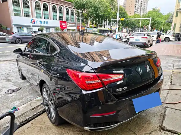 Hongqi H5 2021