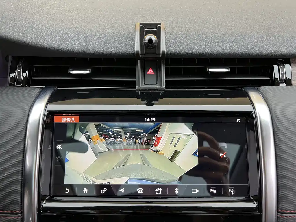 Land Rover Discovery Sport 2020 — фото 11