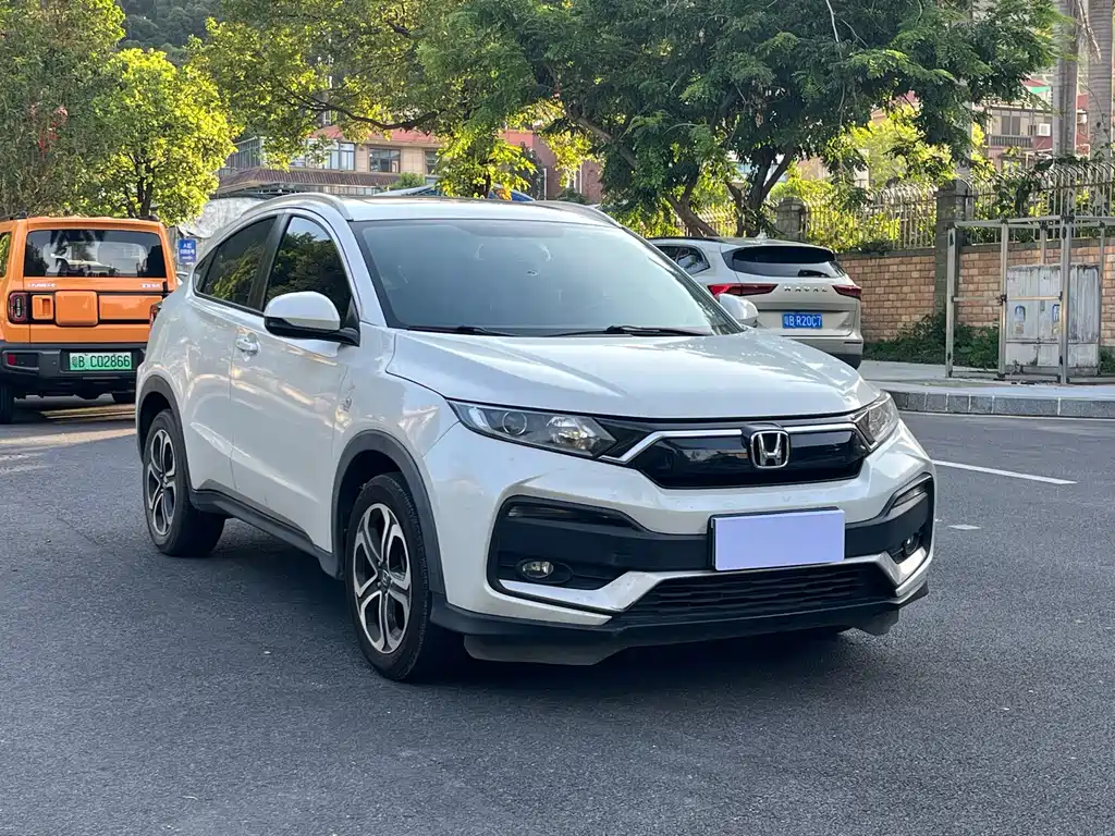 Honda XR-V 2021