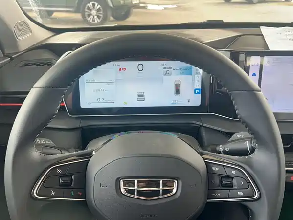 Geely Binrui 2026