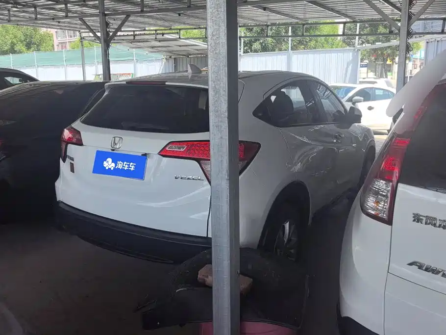 Honda Vezel 2016