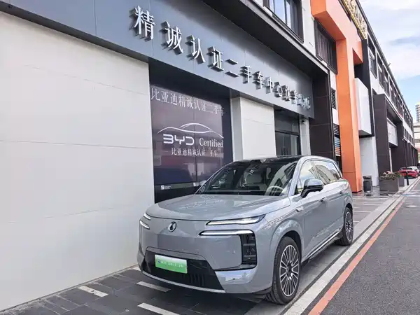 Denza N8L 2025