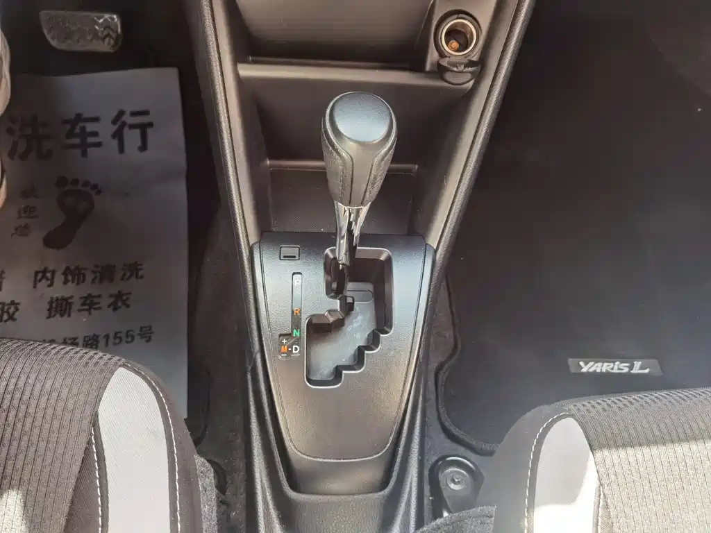 Toyota Yaris L 2021 — фото 11
