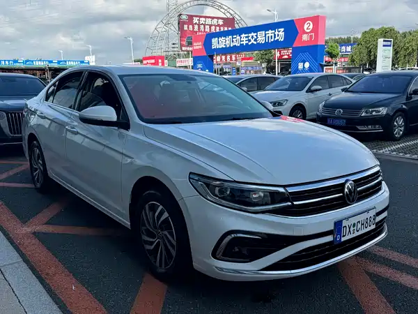 Volkswagen Bora 2023