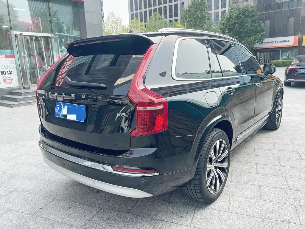 Volvo XC90 2022 — фото 4