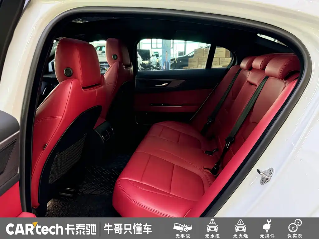 Jaguar XEL 2023 — фото 16