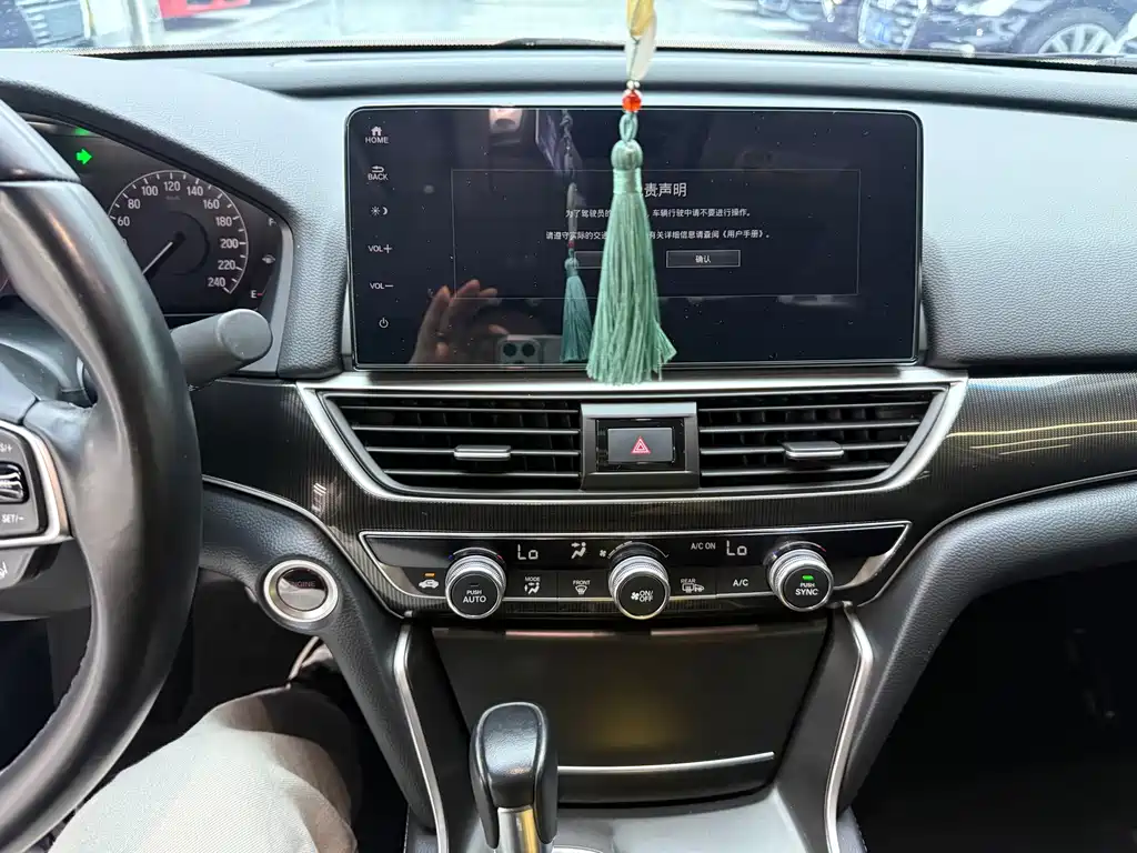 Honda Accord 2022 — фото 11