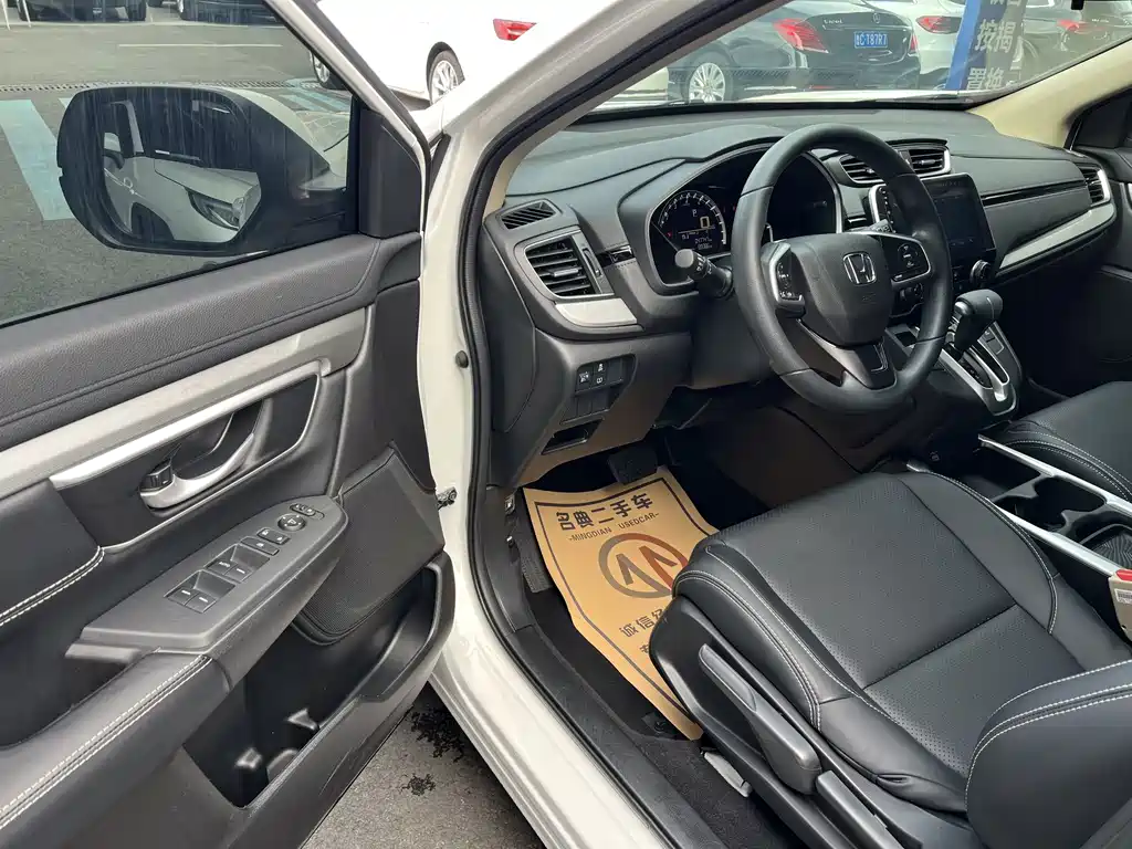 Honda CR-V 2022