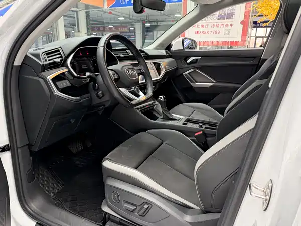 Audi Q3 2022