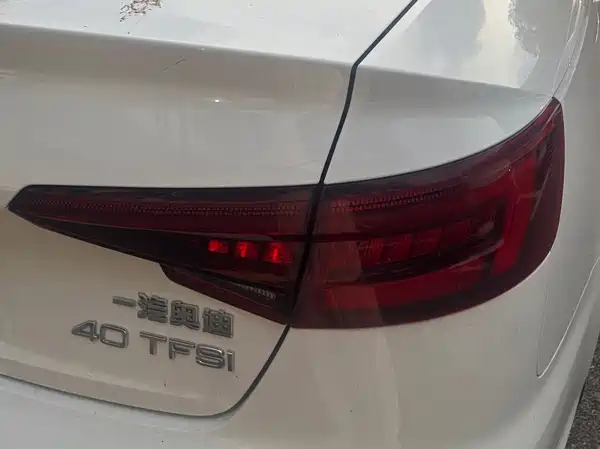 Audi A4L 2019