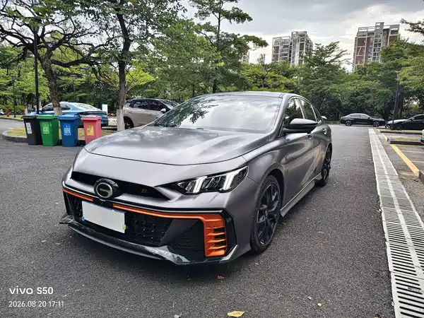 GAC Trumpchi Empow 2022