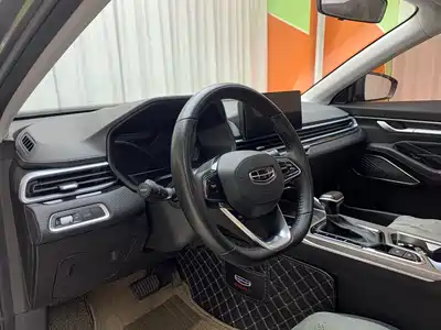 Geely Emgrand 2022