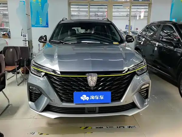 Roewe RX5 2020