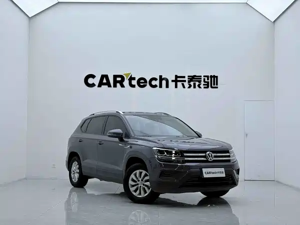 Volkswagen Tharu 2020