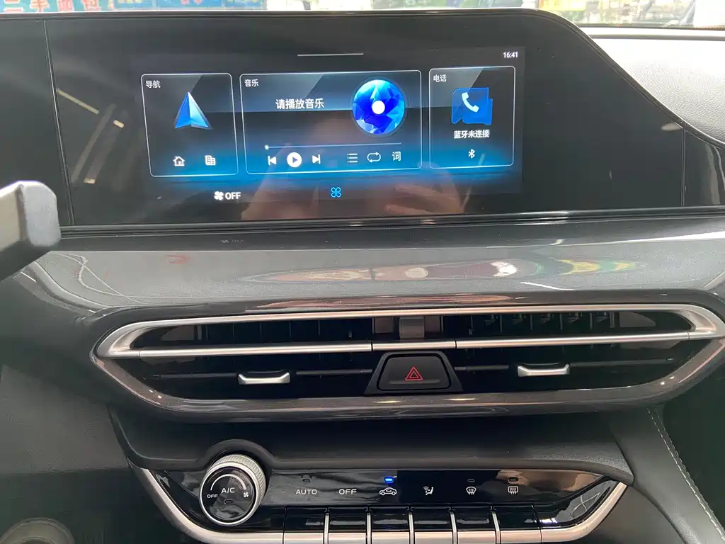 Changan Eado 2020 — фото 10