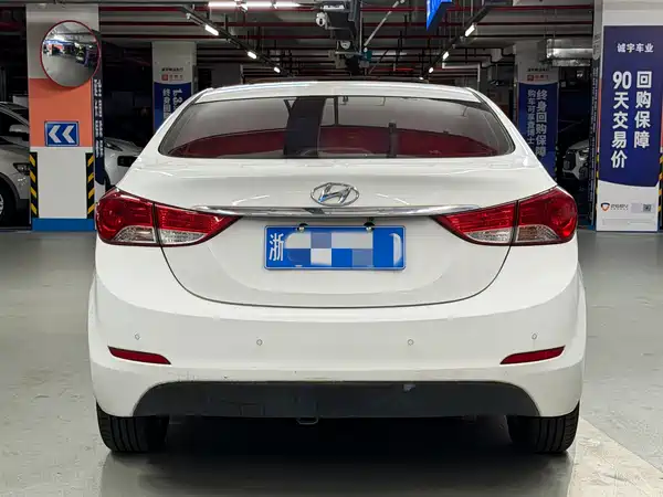 Hyundai Elantra Langdong 2013