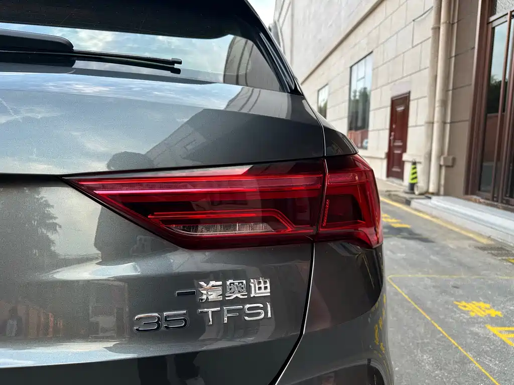 Audi Q3 2022