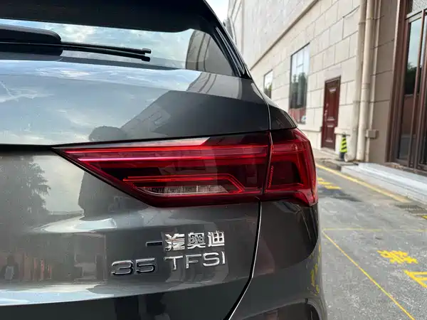 Audi Q3 2022