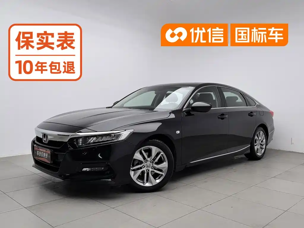 Honda Accord 2018