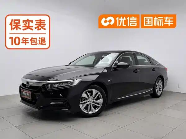 Honda Accord 2018