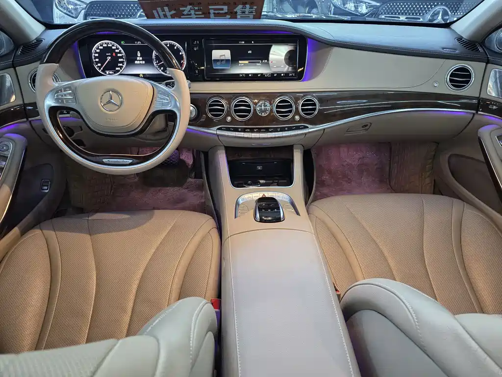 Mercedes-Benz S-Class 2015 — фото 8