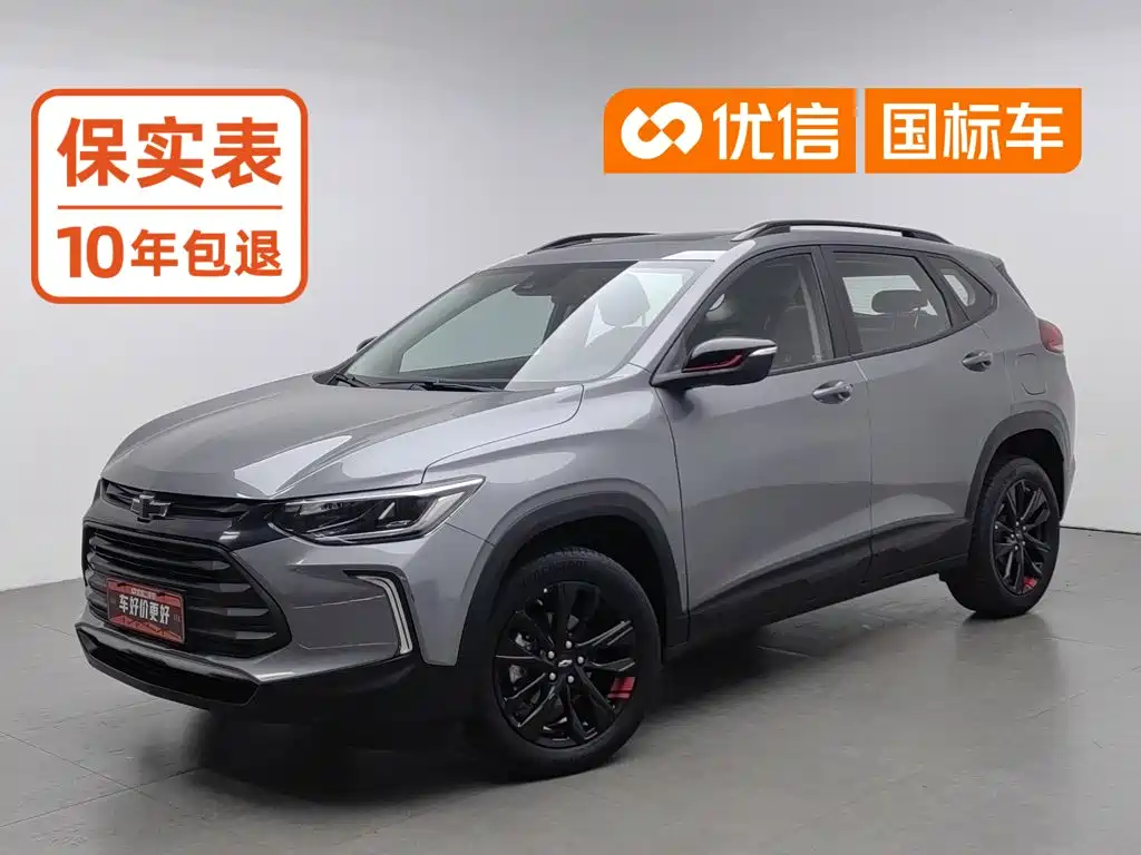 Chevrolet Trax 2021 — фото 1