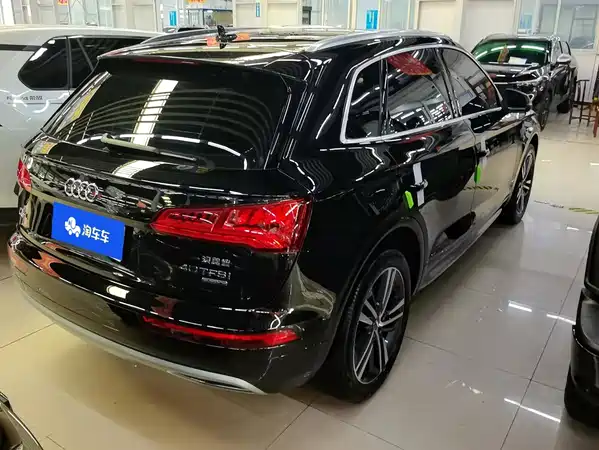 Audi Q5L 2021